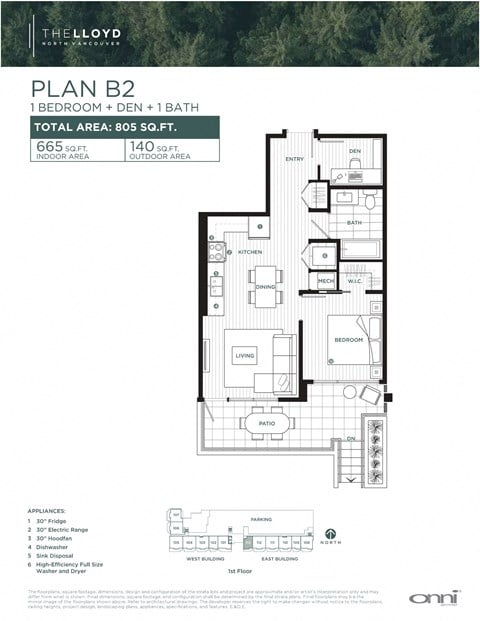 Floor plan for 1 bed, 1 bath, 666 sqft